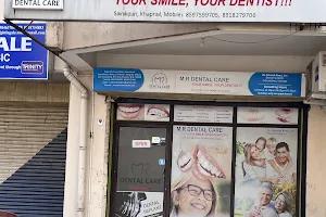 M.R Dental Care - Dr. Rana’s Best Dental Care At Khaprail, Siliguri image