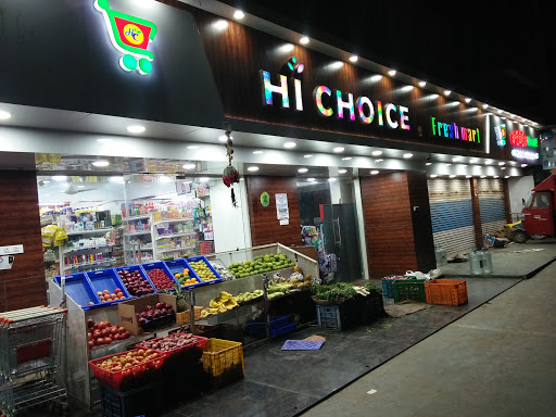 Hi Choice Super Shop