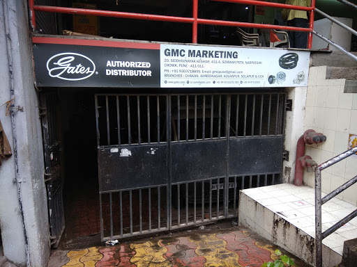 G. M. C. Marketing
