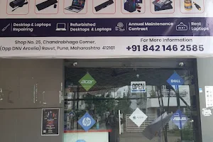 Radheshyam Computer & Electronics Showroom Ravet | Laptop Sales & Repairing Services | Laptop Accessories in Ravet. image