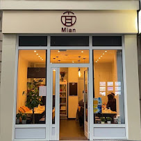 Photos du propriétaire du Restaurant Mian (面) à Paris - n°1