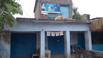 Tiwari Drug Store, Lakshmiganj Bazar : A Most Trusted Medical Shop | Hospital