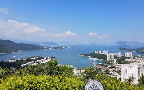 Discovery Bay Lookout image