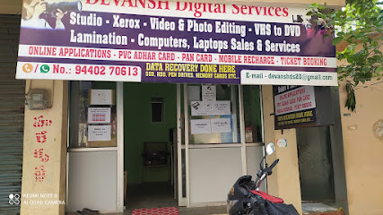Devansh Digital Services