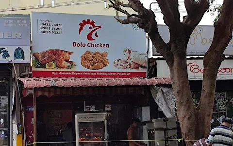 Dolo Chicken Pollachi image