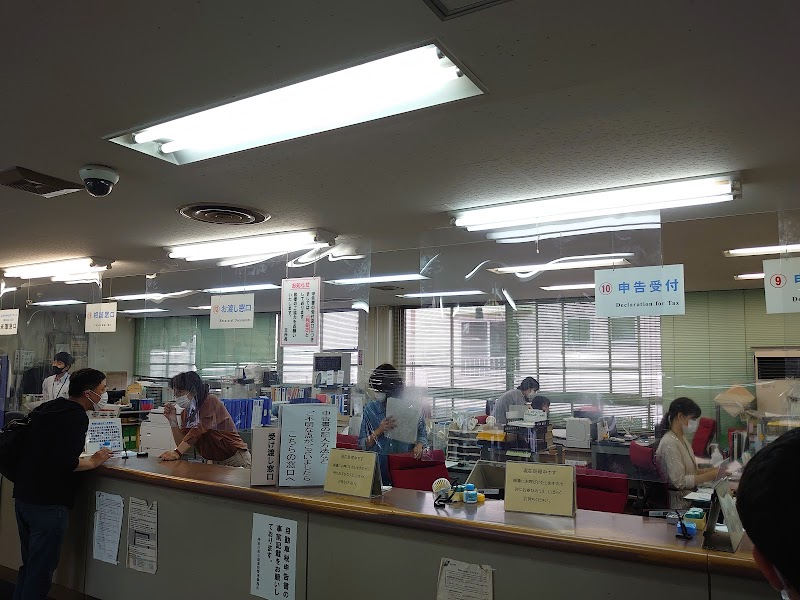 神奈川県自動車税管理事務所横浜駐在事務所