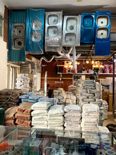 مؤسسة آل بنان لمواد البناء والسباكة والكهرباء و الدهانات 