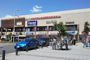 Elumi Kounosu Shopping Mall image