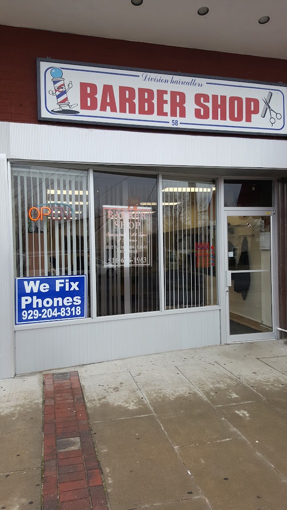 Division Haircutters barber shop Levittown, NY 11756 Services and