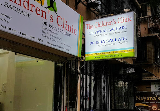 The Children's Clinic (Pediatrician)