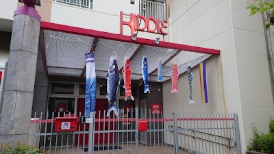 キディ百合丘・川崎