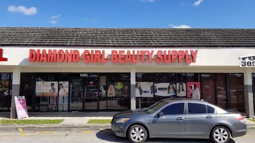 Cosmetics Store «Diamond Girl beauty supply», reviews and photos, 5460 N University Dr, Lauderhill, FL 33351, USA