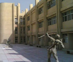 Ahmadu Bello University photo