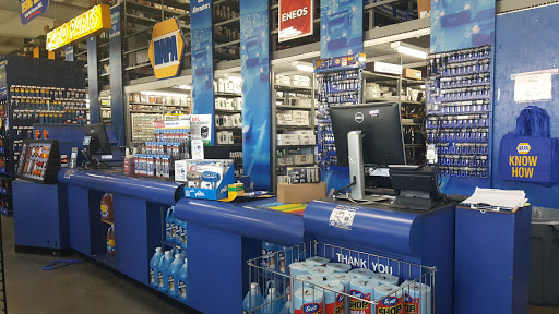 Auto Parts Store «NAPA Auto Parts - Genuine Parts Company», reviews and photos, 415 W McCarty St, Indianapolis, IN 46225, USA