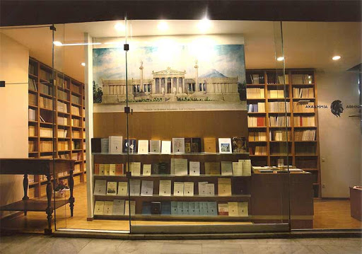 Βιβλιοπωλείο Ακαδημίας Αθηνών