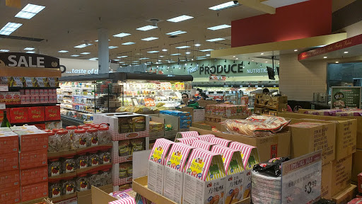 Asian Grocery Store «99 Ranch Market», reviews and photos, 1300 Golden W Ave, Arcadia, CA 91007, USA