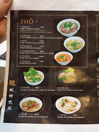 Restaurant vietnamien PHO 2 à Saint-Denis (la carte)