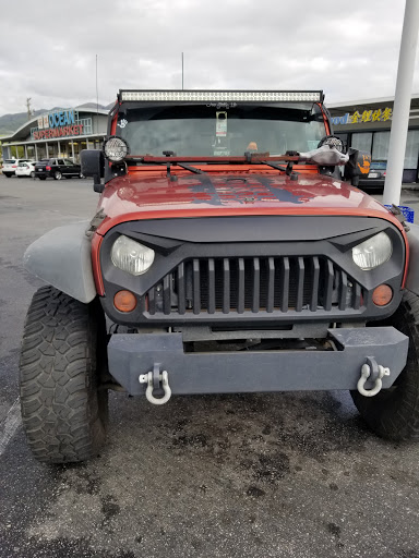 Asian Grocery Store «Ocean Supermarket», reviews and photos, 2 S Park Victoria Dr, Milpitas, CA 95035, USA