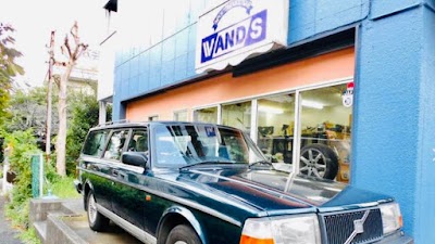 ワンズ （株）パイプライン