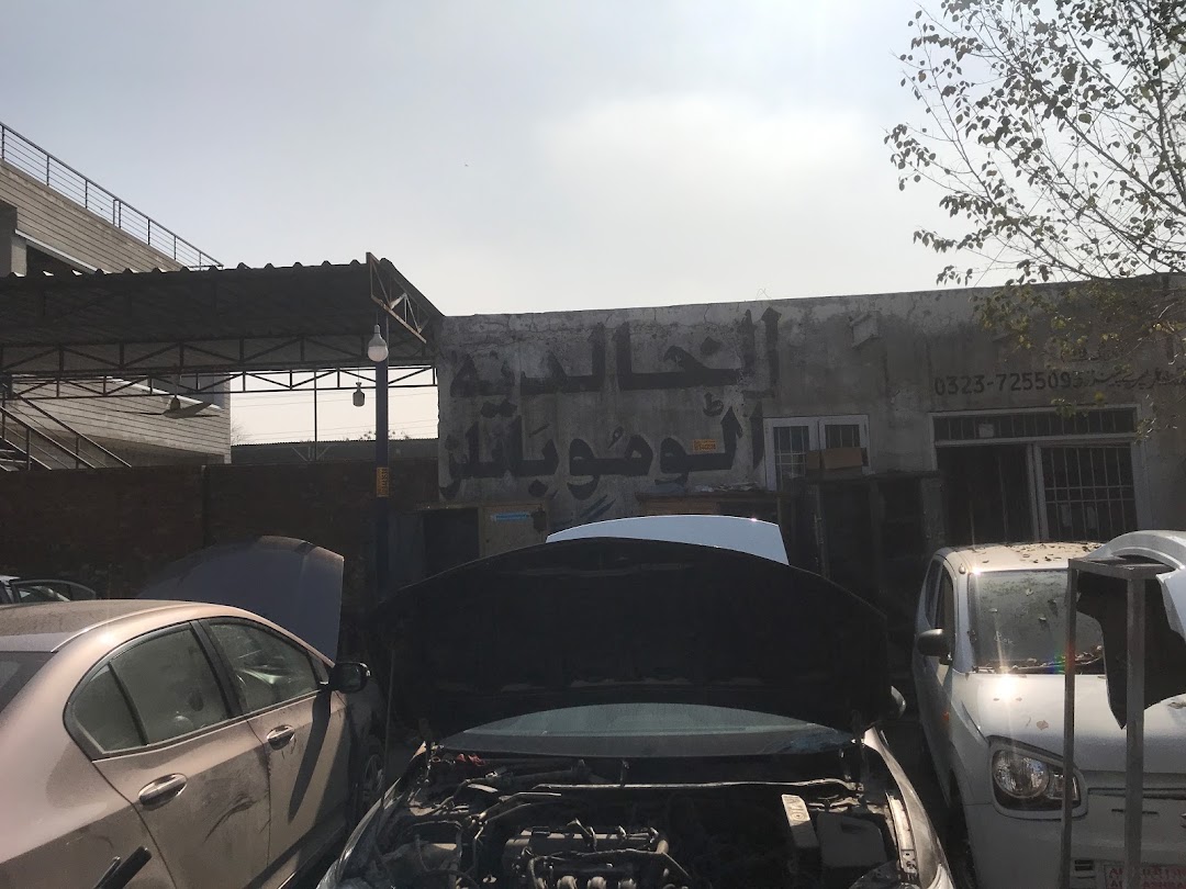 AL Khaldia auto worksop