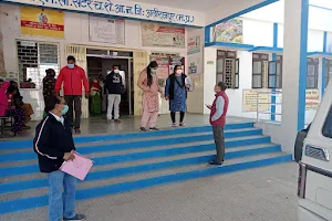Govt. Hospital, Chandrashekhar Azad Nagar image