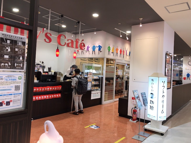 ホリーズカフェ イオンスタイル大津京店