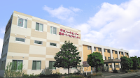 所沢ハートセンター