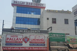 Hotel Pallav image