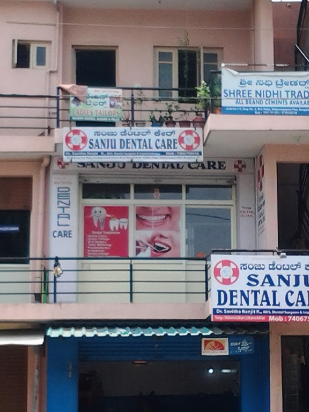 Sanju Dental Care, Ms Palya