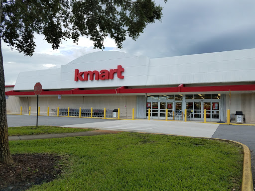 Discount Store «Kmart», reviews and photos, 1401 W Palmetto Park Rd, Boca Raton, FL 33486, USA