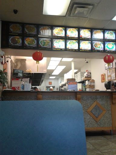 Mr. Lu Chinese Restaurant