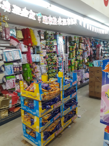 Dollar Store «King Dollar», reviews and photos, 2555 Gessner Rd, Houston, TX 77080, USA