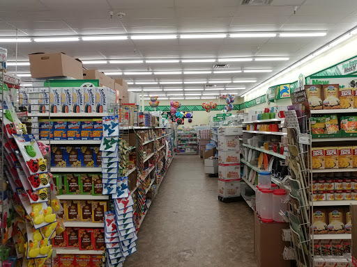 Dollar Store «Dollar Tree», reviews and photos, 14804 Olympic Dr, Clearlake, CA 95422, USA