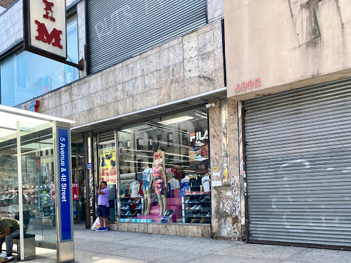 V.I.M., 4812 5th Ave, Brooklyn, NY 11220, USA, 