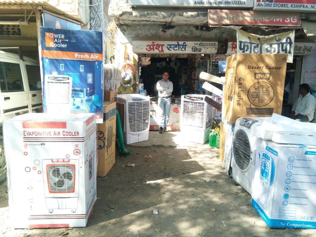 Anshu Store