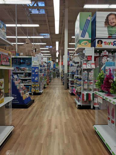 Toy Store «Toys