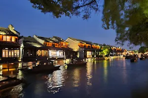 Wuzhen Scenic Area image