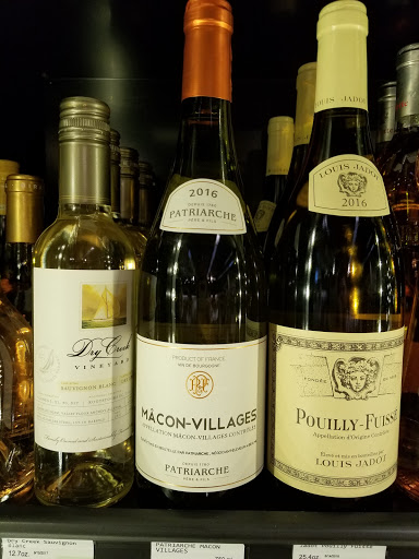 Supermarket «Potash Markets - State St», reviews and photos, 875 N State St, Chicago, IL 60611, USA