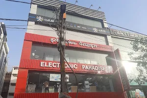 Electronic Paradise - Lajpat Nagar image