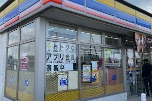 Ministop Iwase Haguro Station image