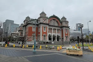 Osaka City Central Public Hall image