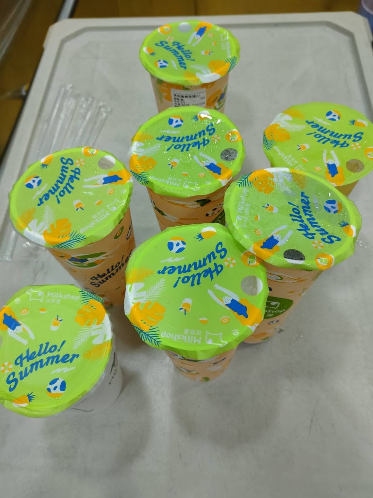 迷客夏Milksha 臺南中華店 的照片