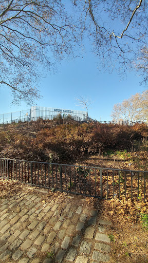 Park «Harris Park», reviews and photos, Goulden Ave, Bronx, NY 10468, USA
