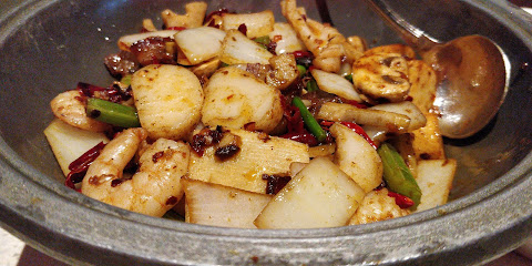 The Red Sichuan Cuisine 蜀宴