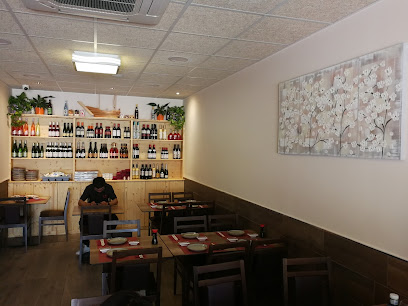 Restaurant Kyoto - Carrer Penedès, 2, 08740 Sant Andreu de la Barca, Barcelona, Spain