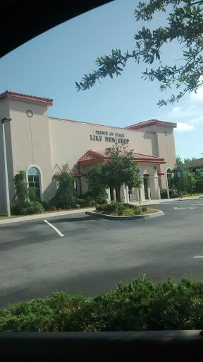 Thrift Store «Prince of Peace Like New Shop», reviews and photos