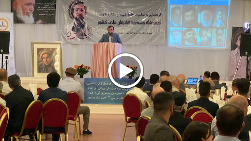 Shopping Mall «Fairway Park Shopping Center», reviews and photos, 31109 Mission Blvd, Hayward, CA 94544, USA