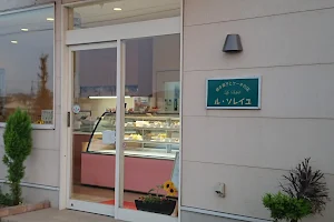 ル・ソレイユ洋菓子店 image