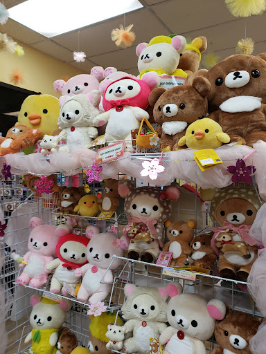 Japanese Grocery Store «Minnano Japanese Grocery», reviews and photos, 7460 Callaghan Rd # 310, San Antonio, TX 78229, USA