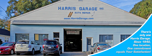 Auto Repair Shop «Harris Garage, Inc.», reviews and photos, 2348 Hayes Rd, Hayes, VA 23072, USA